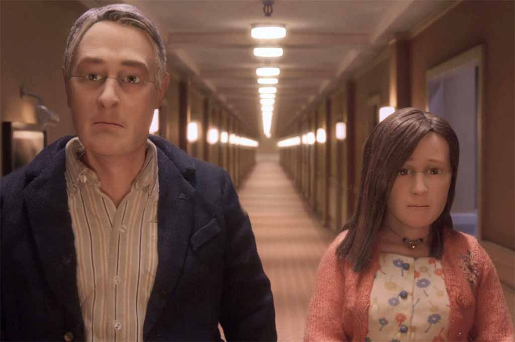 The hallway scene from Anomalisa