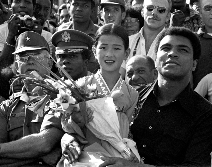 Muhammad Ali North Korea